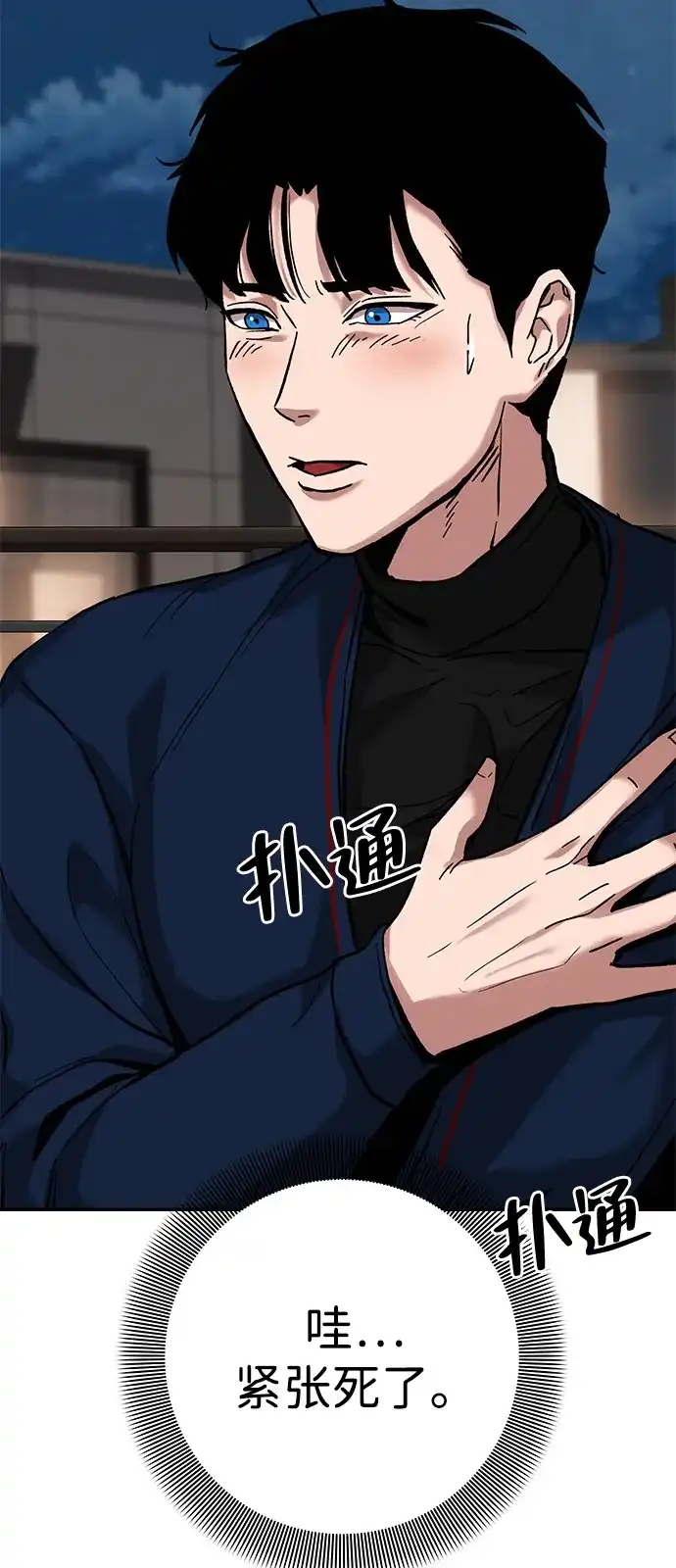 第115页