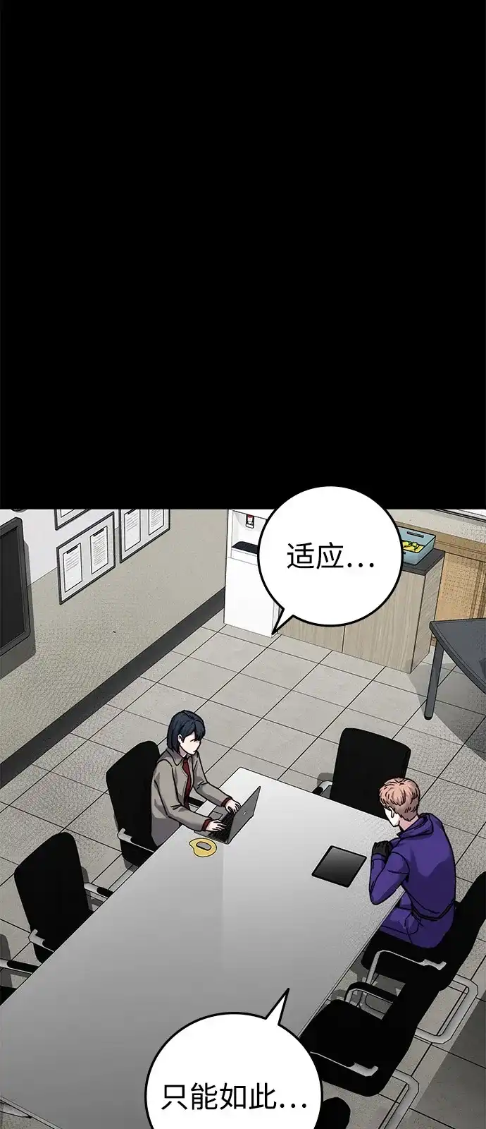 第181页