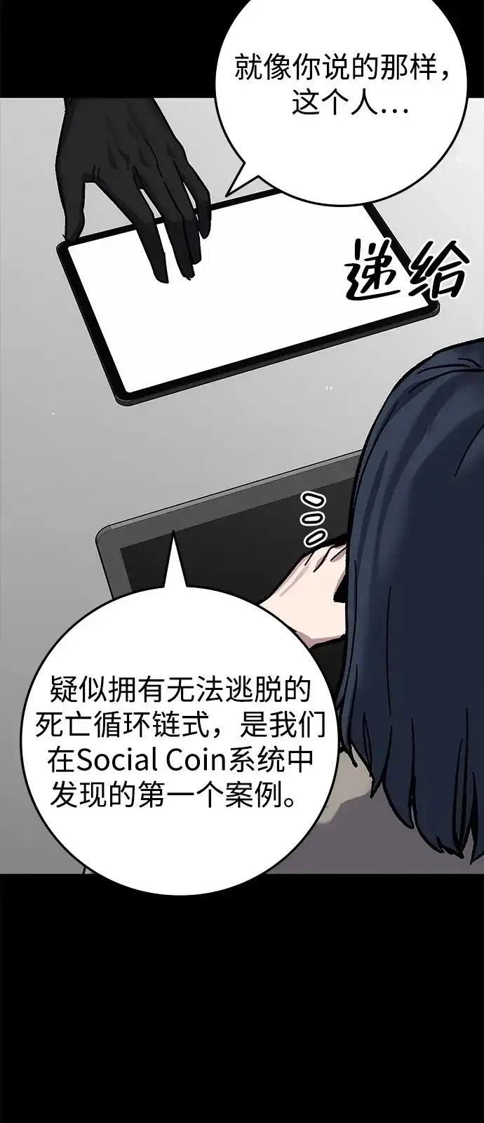 第187页