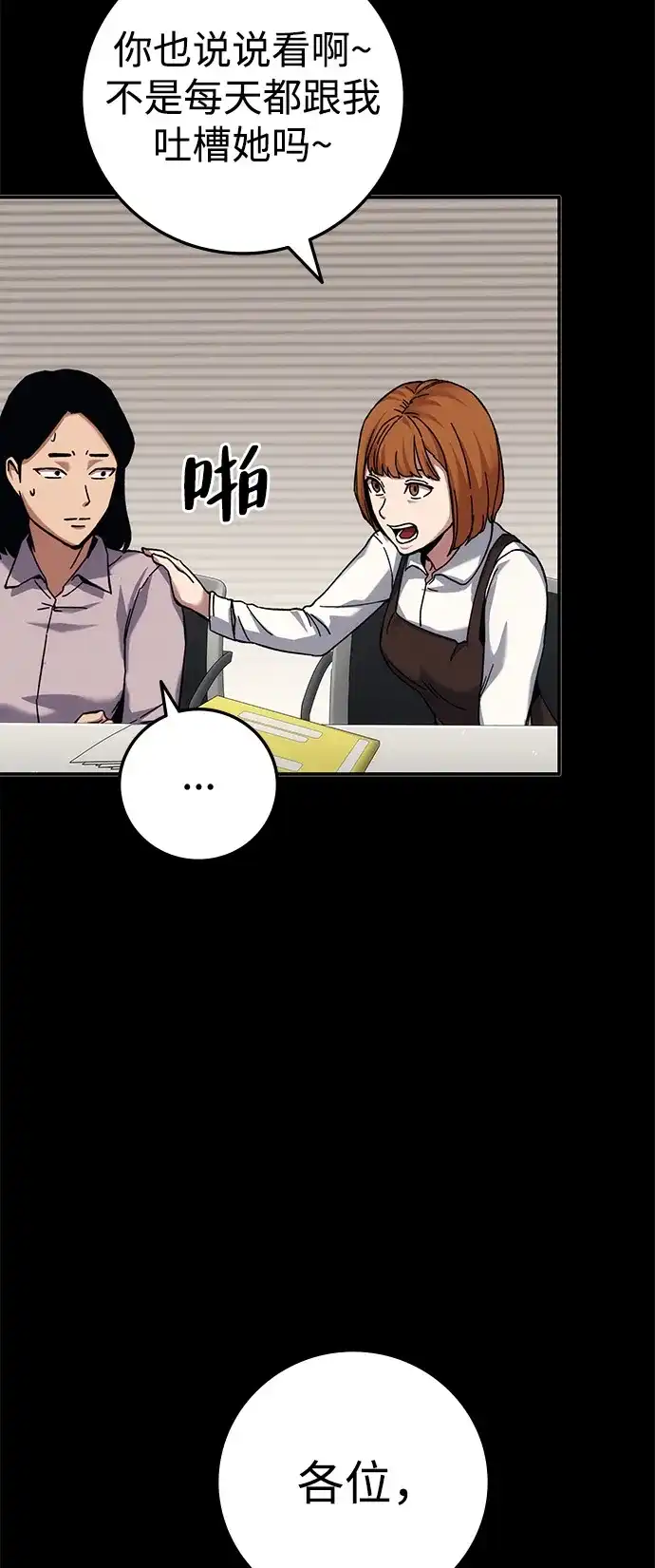 第141页