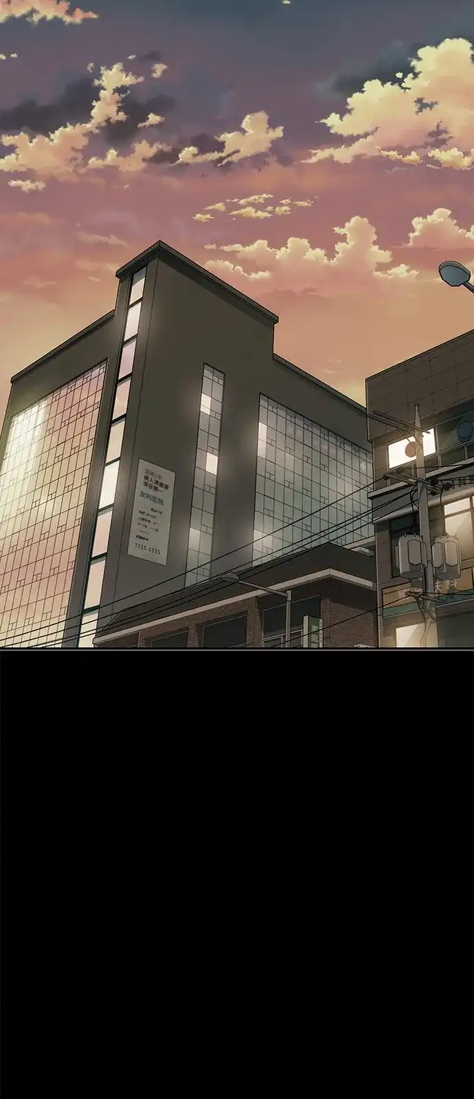 第181页
