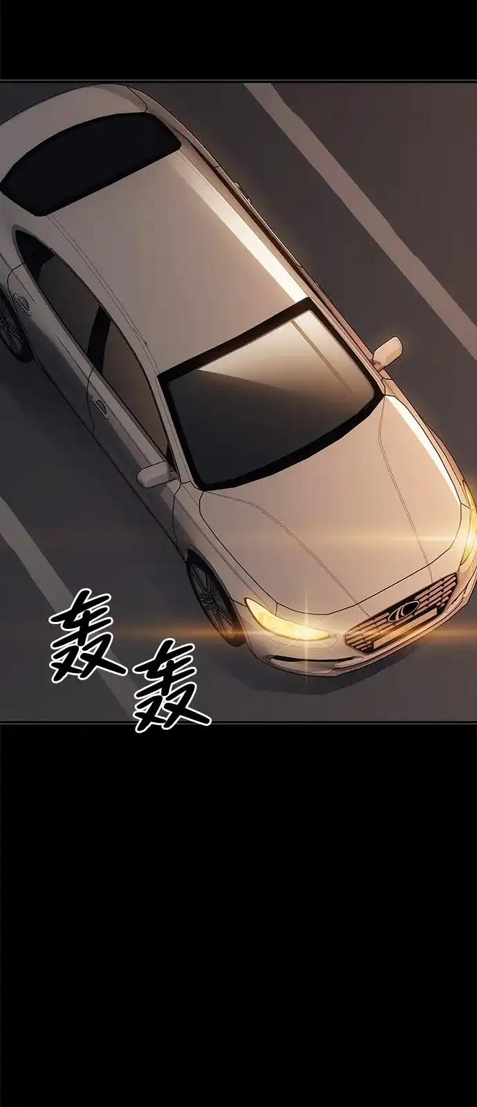 第182页