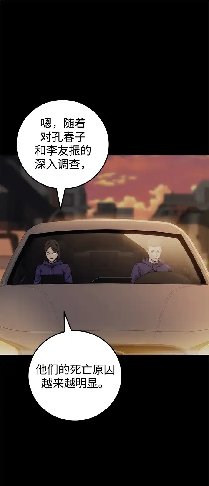 第184页