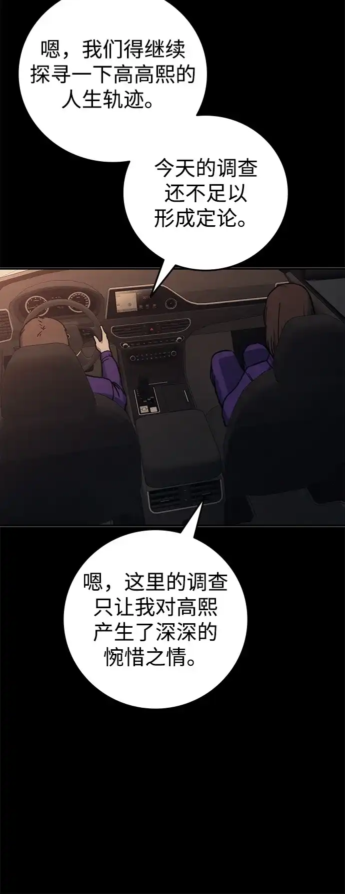 第187页
