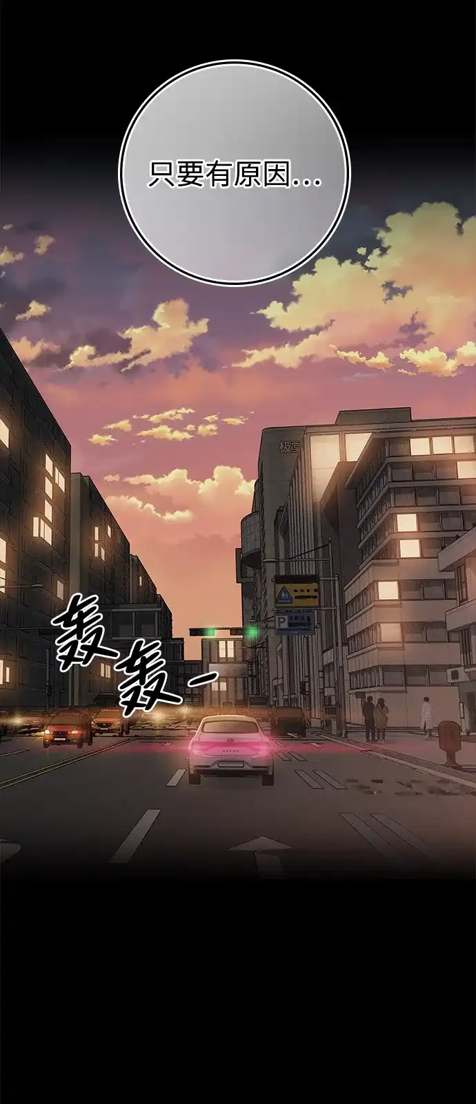 第190页