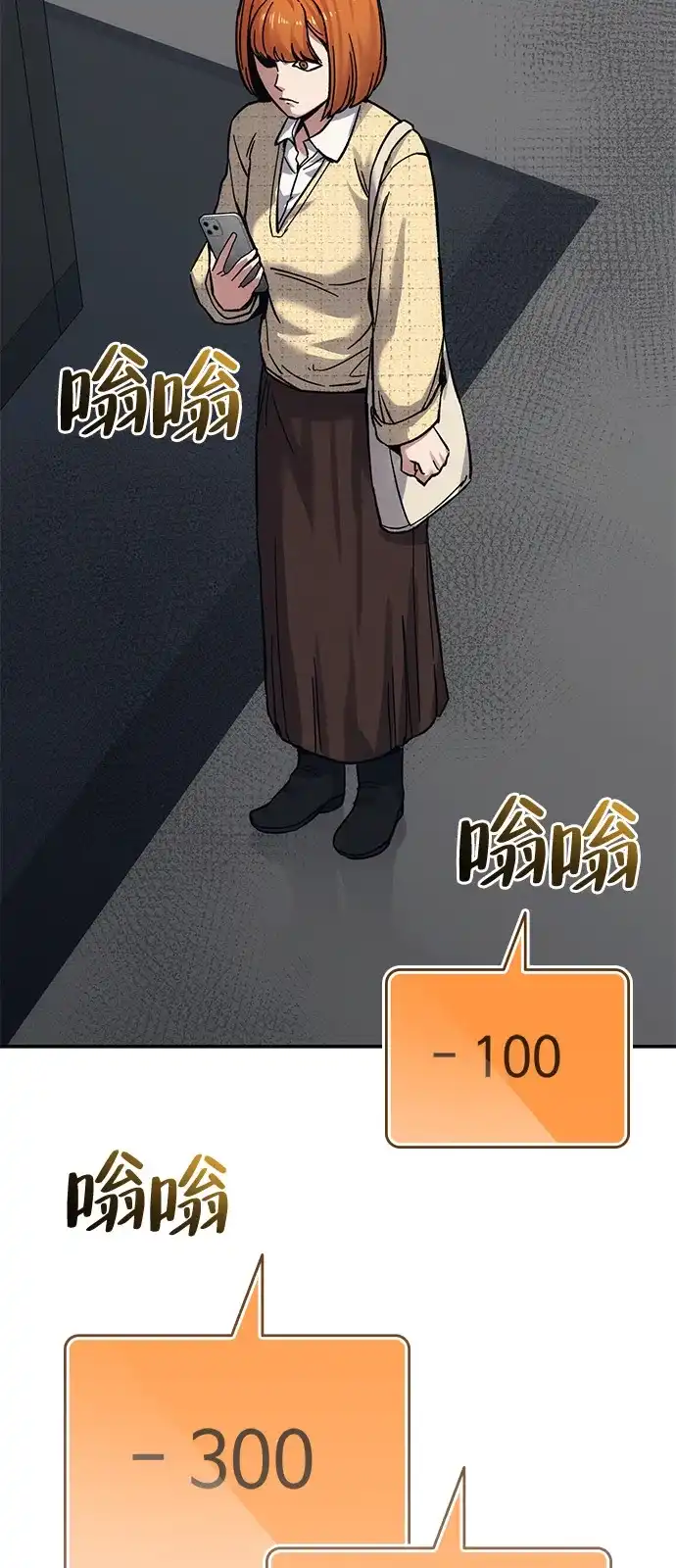 第115页