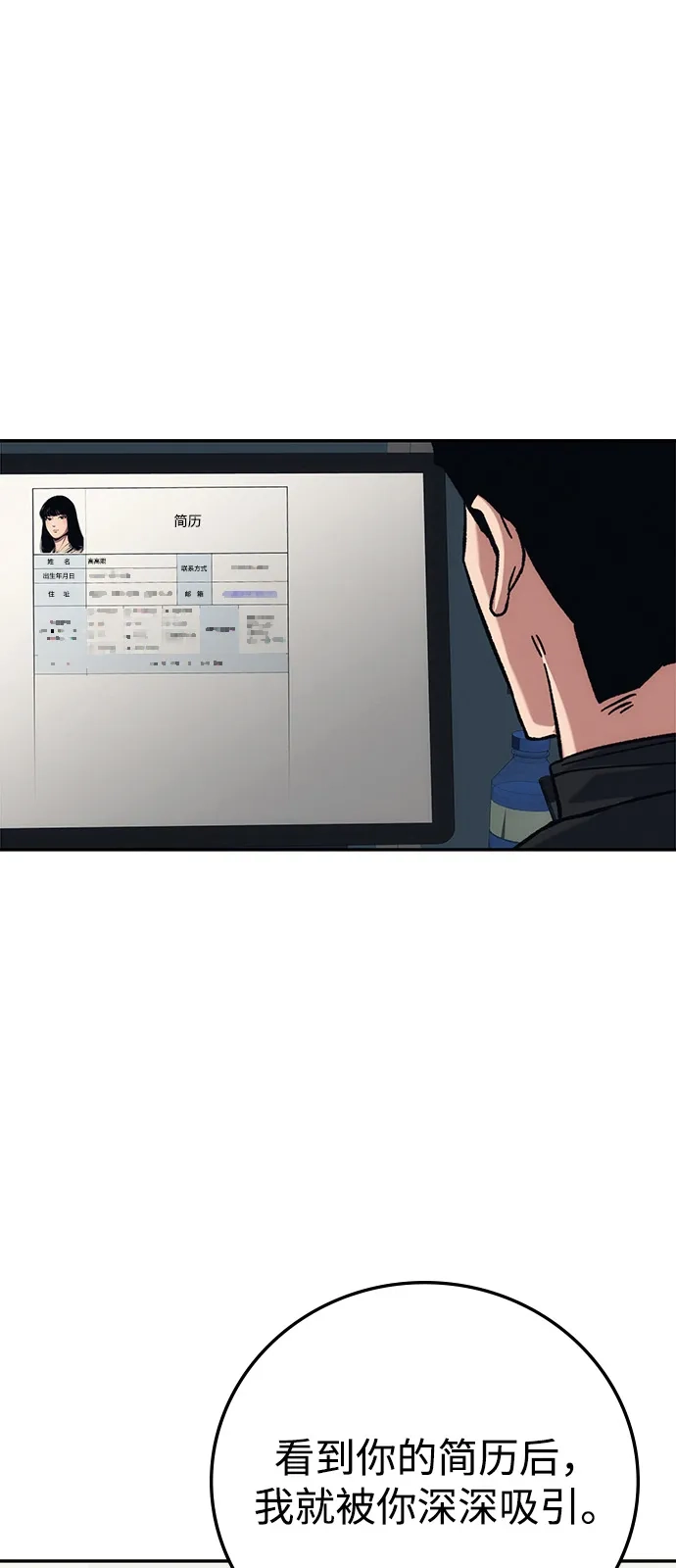 第164页