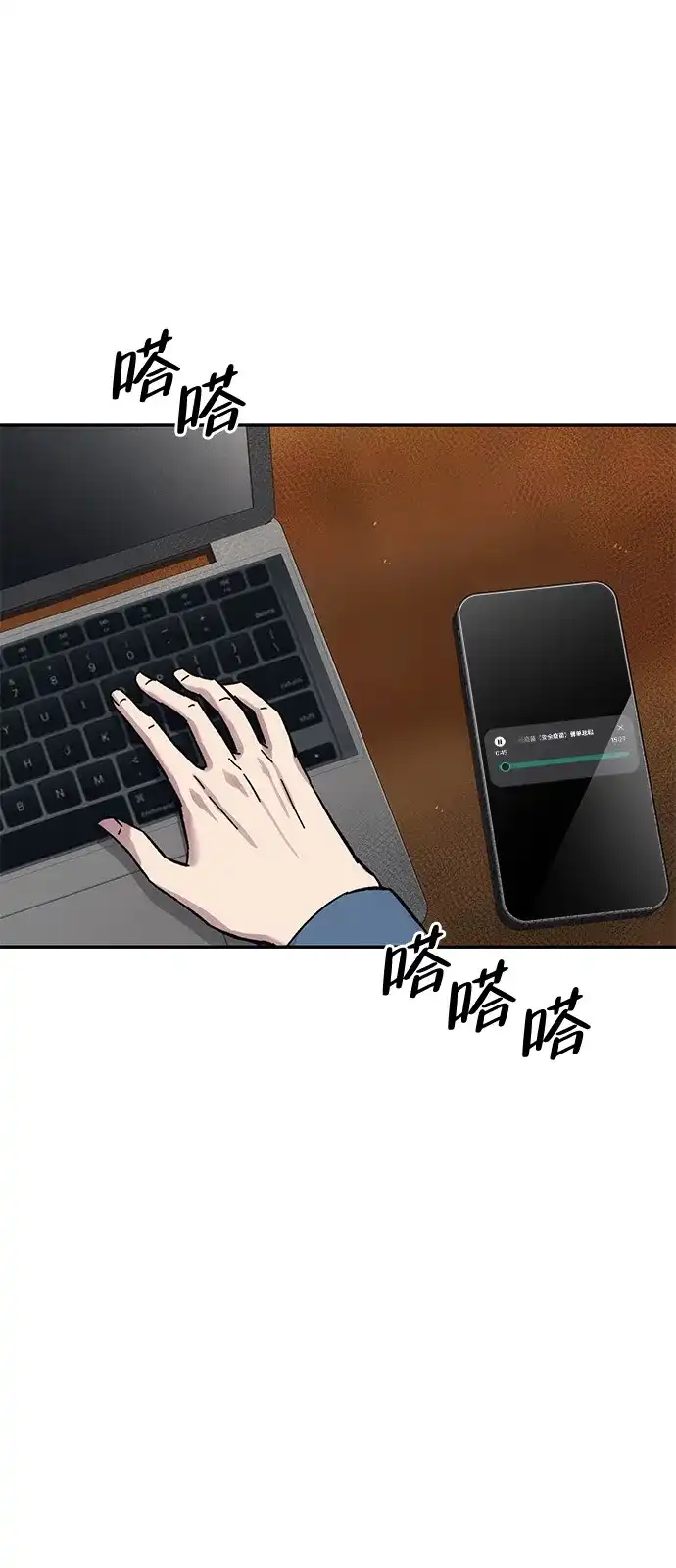 第145页