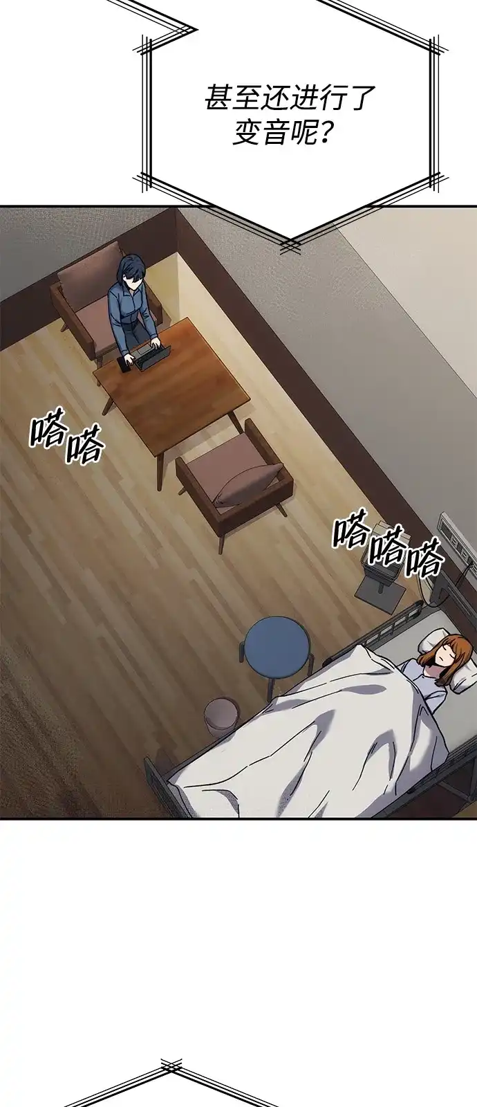 第149页