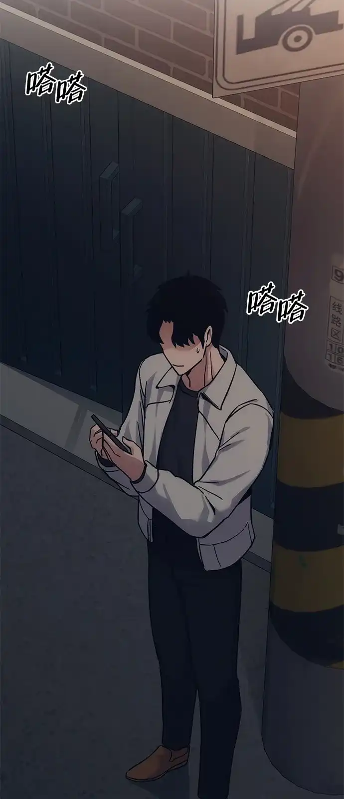第66页