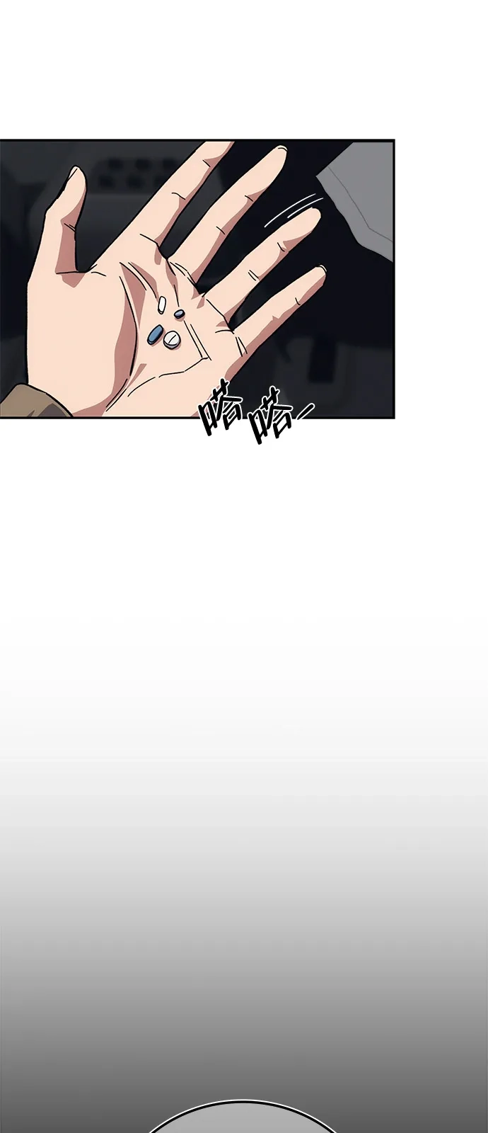 第119页