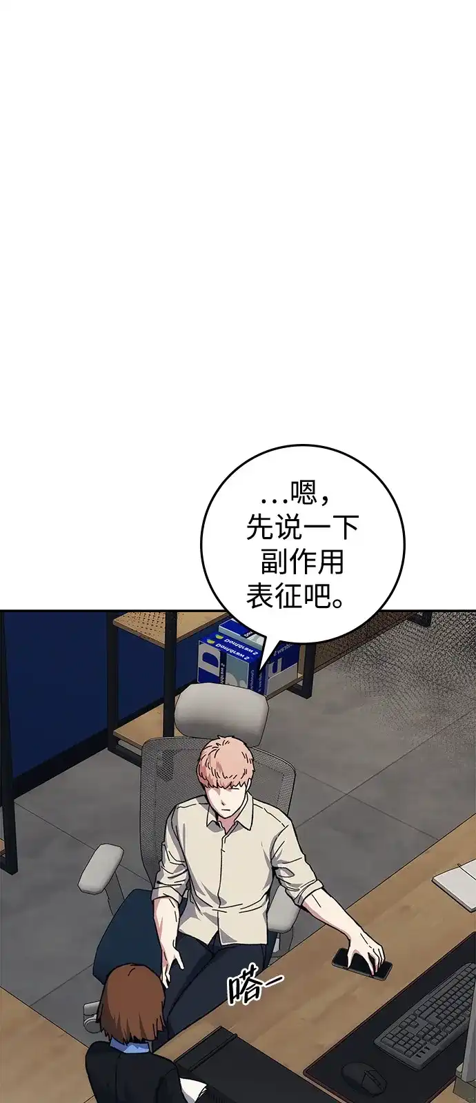 第152页