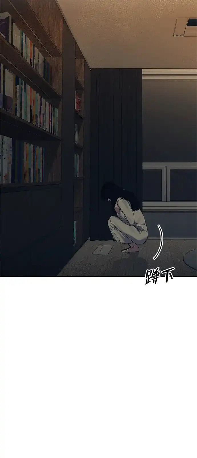 第149页