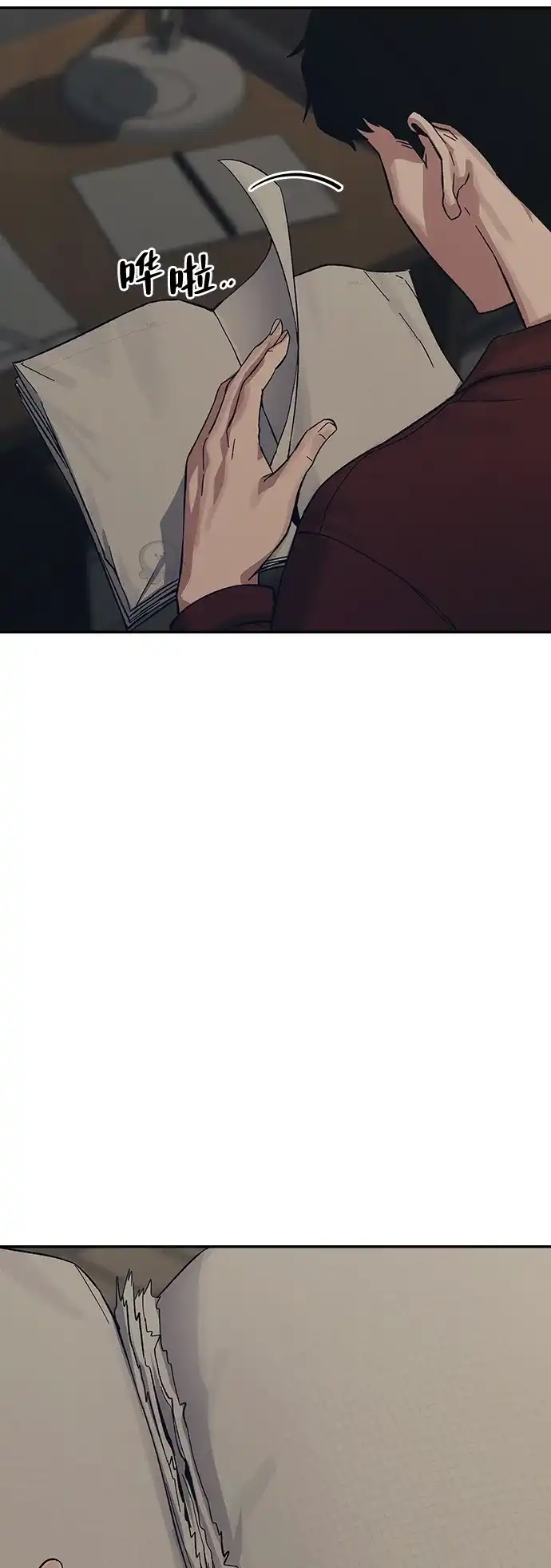 第114页