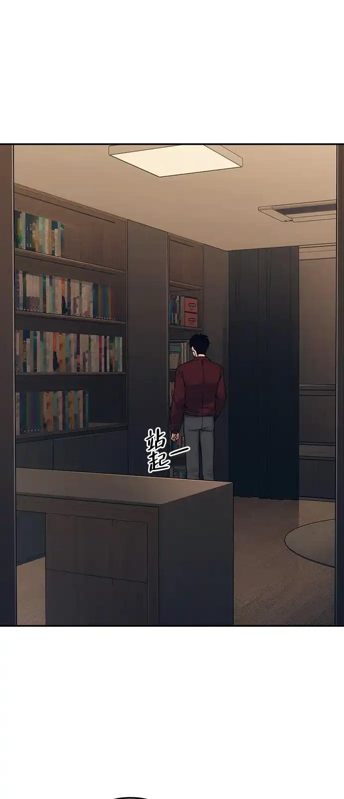 第137页