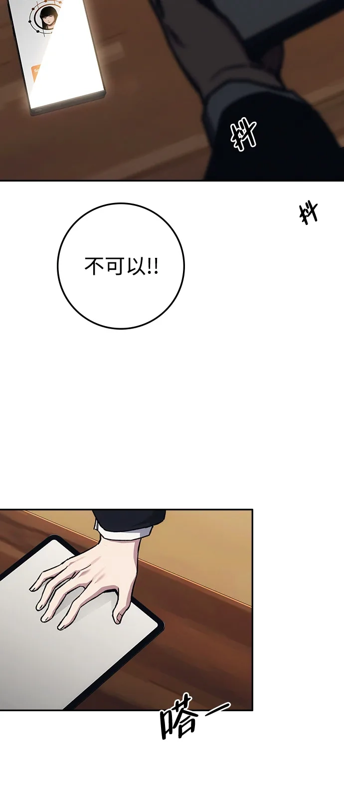 第141页