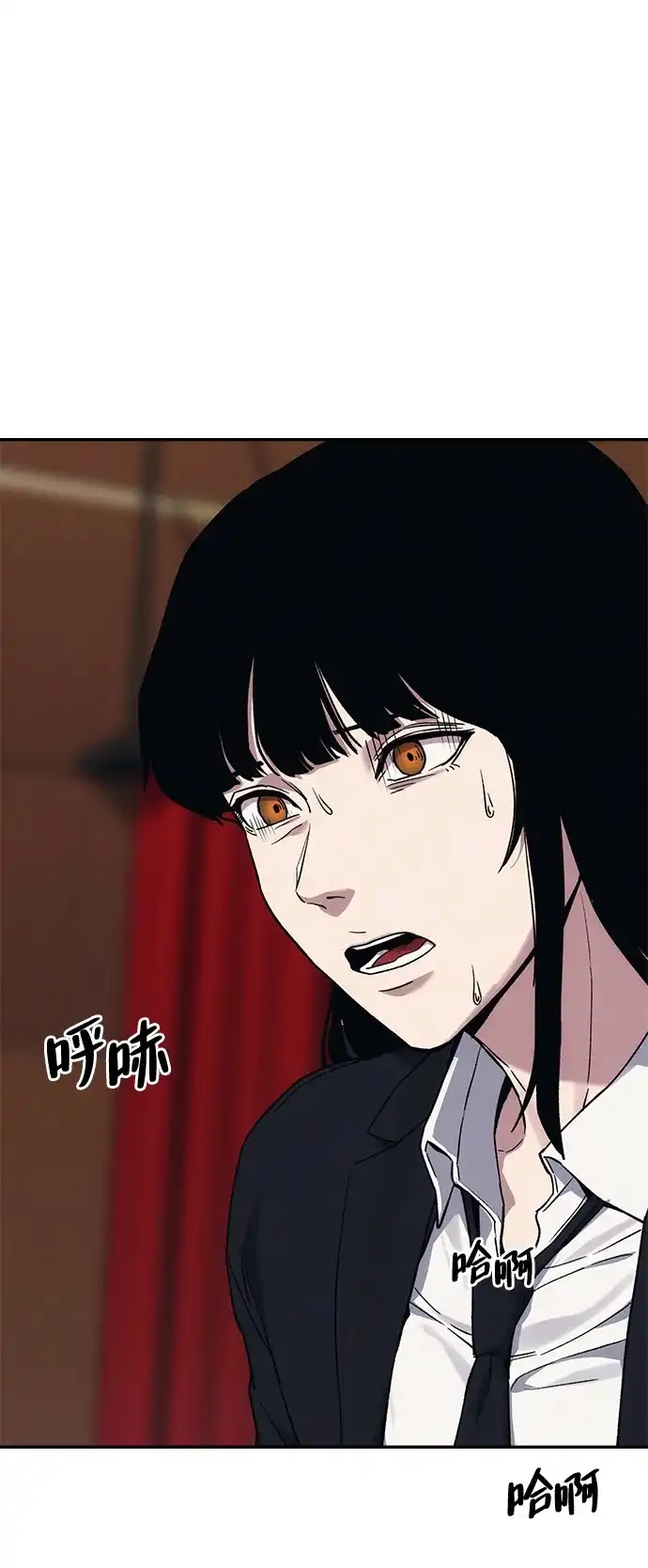 第166页