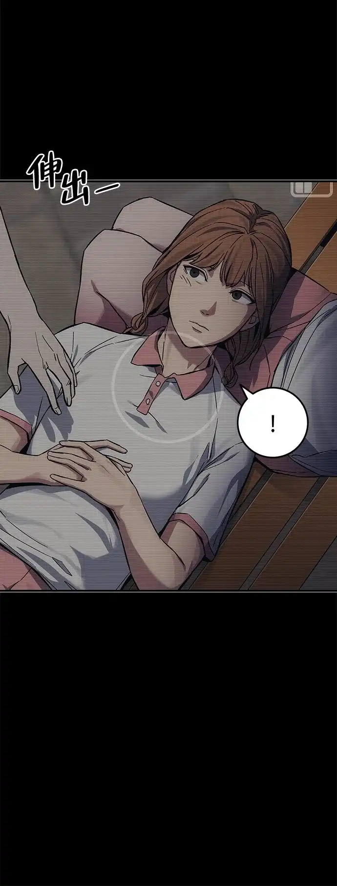 第105页