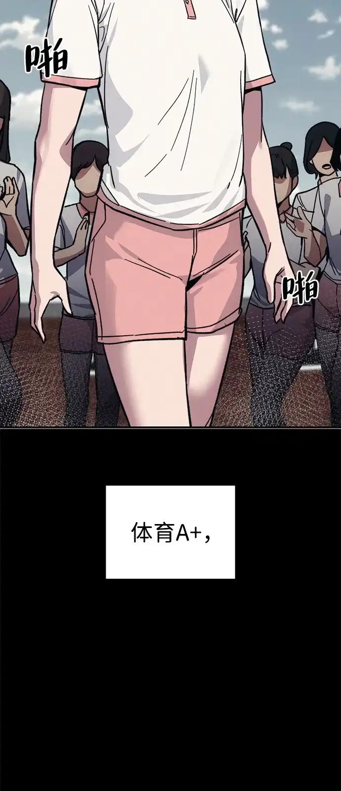 第114页