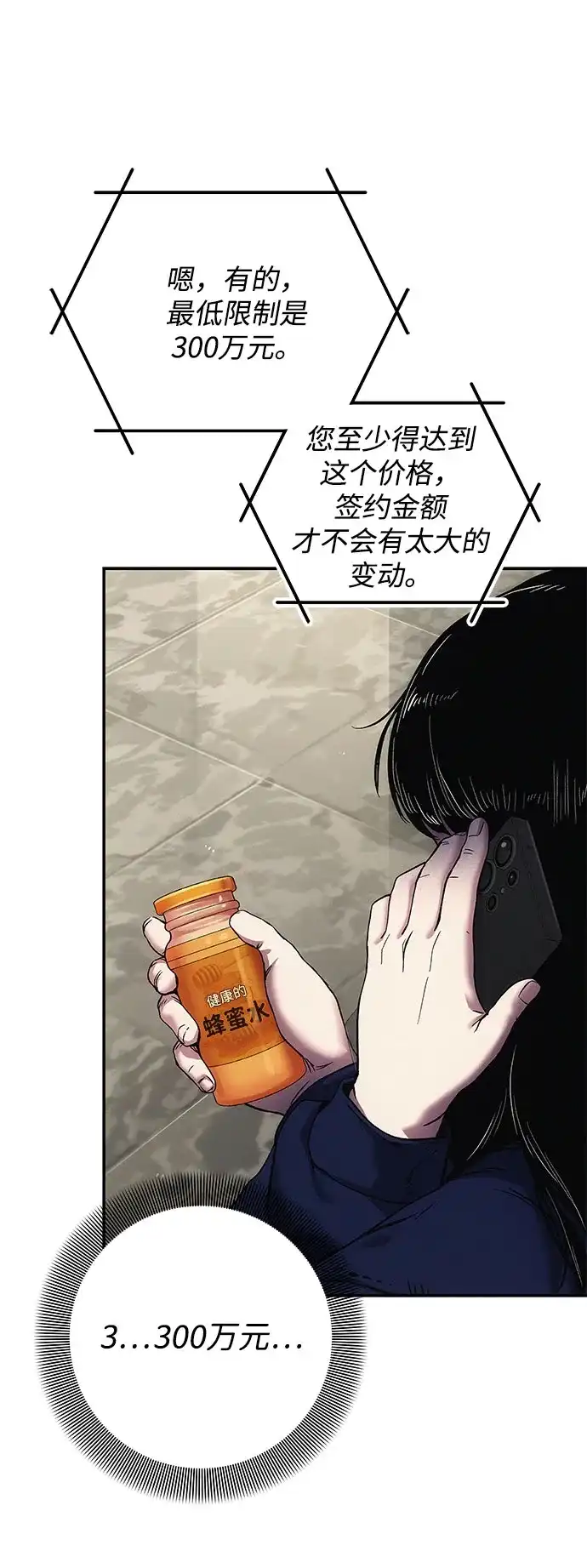 第142页