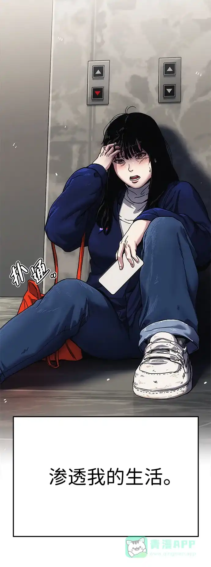 第146页