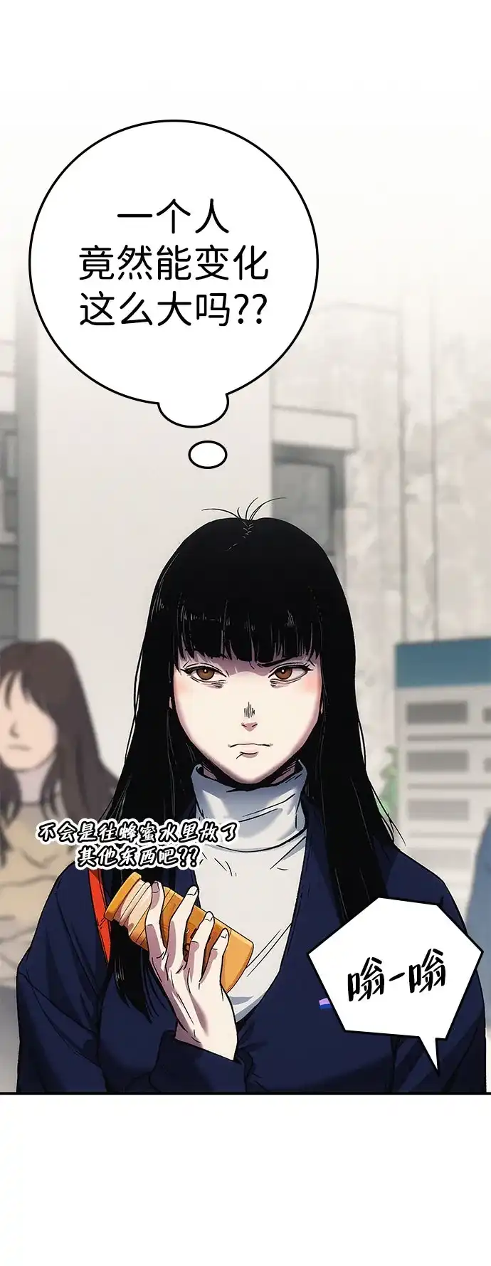 第99页