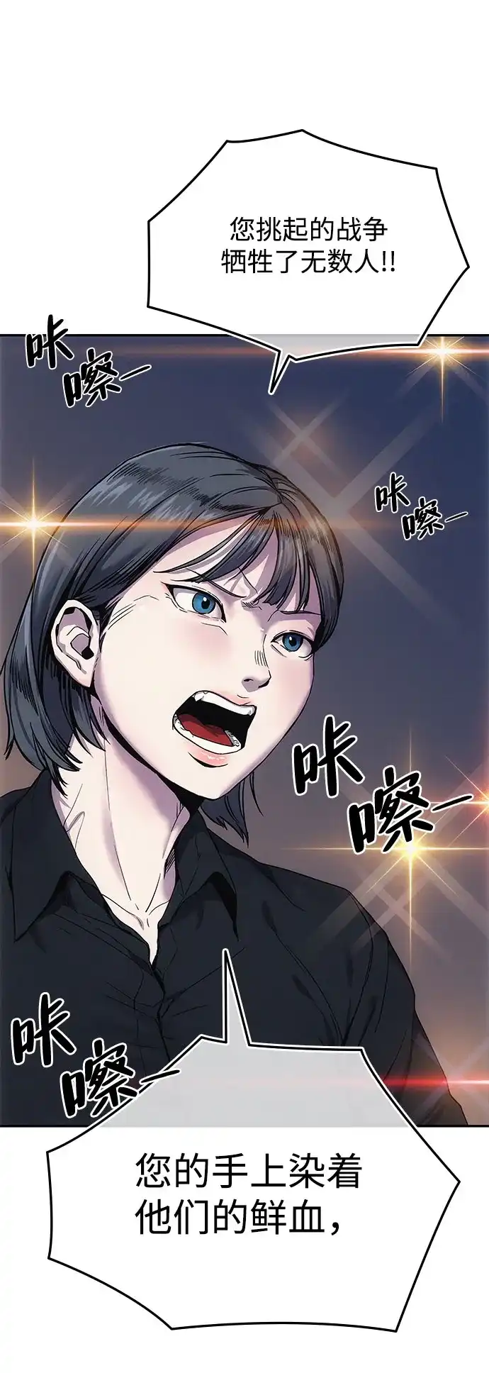 第105页