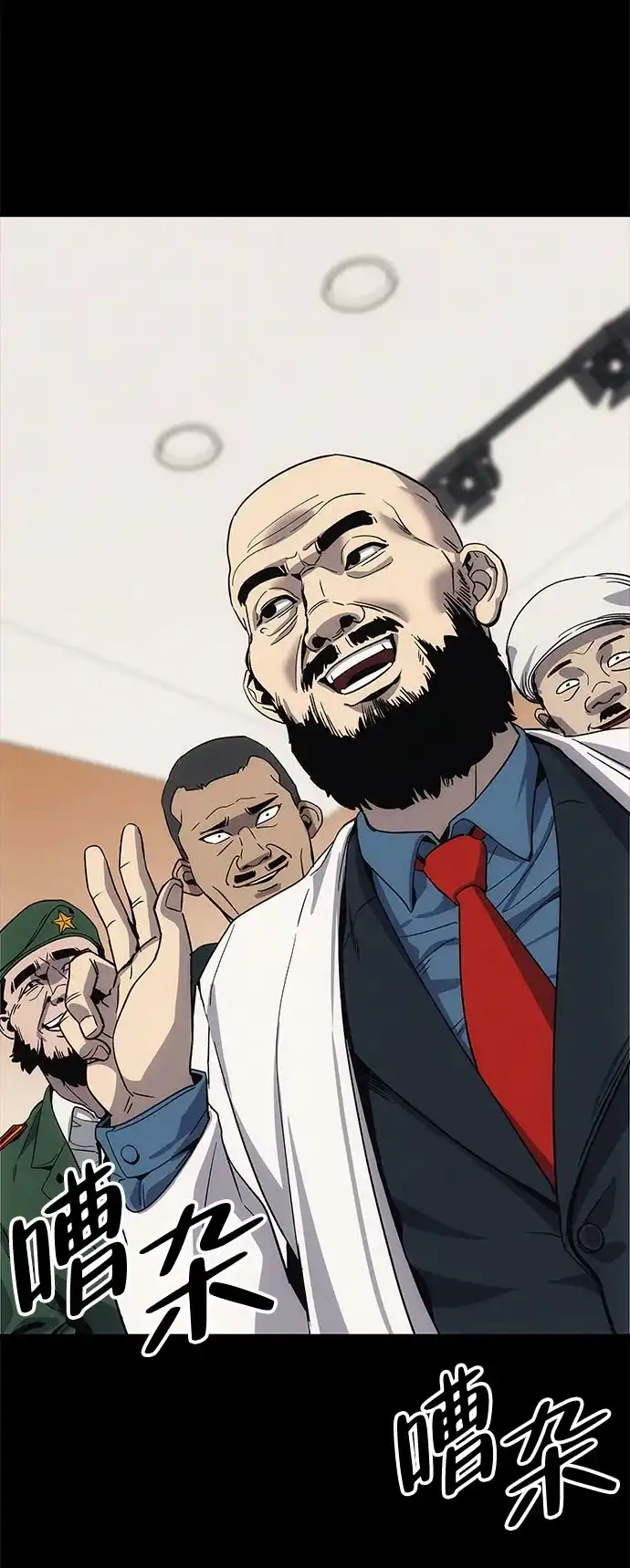 第68页