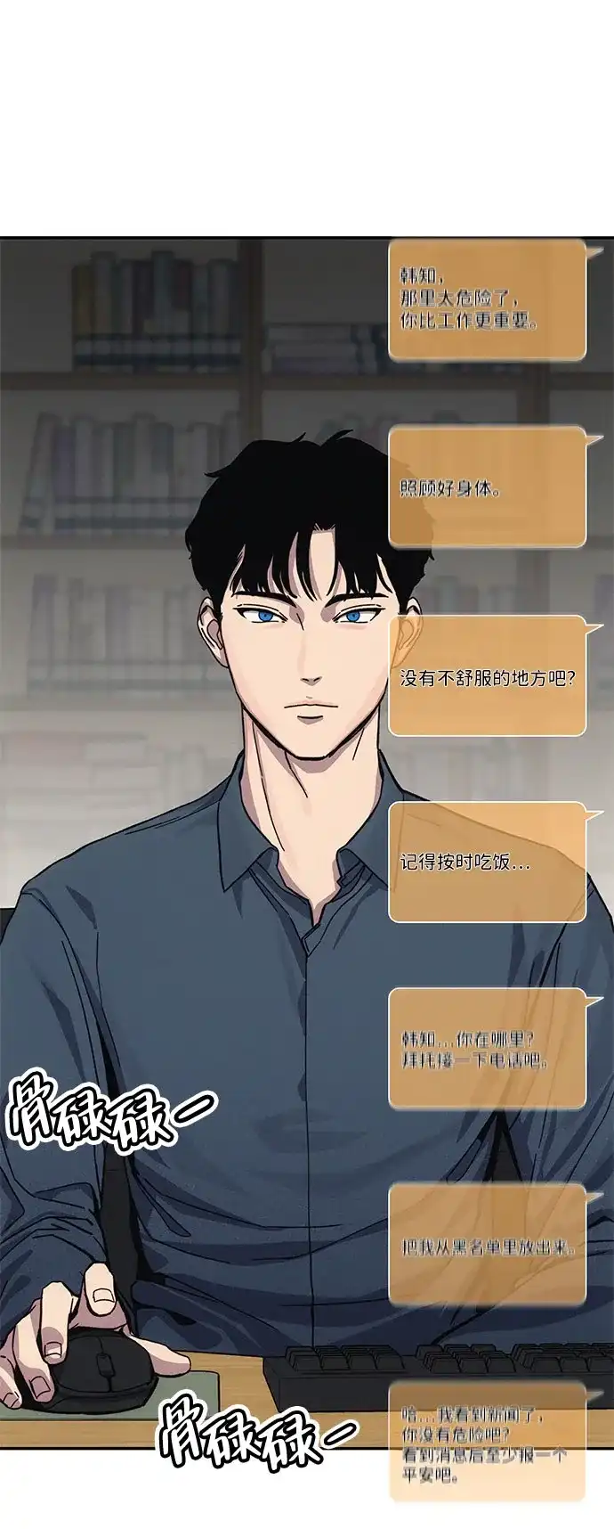第64页