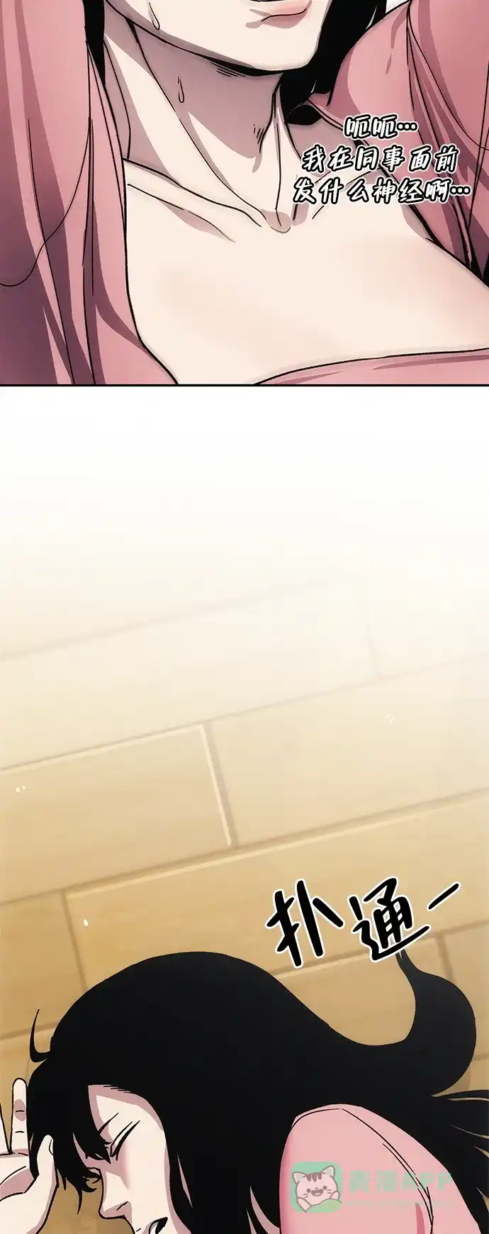 第116页