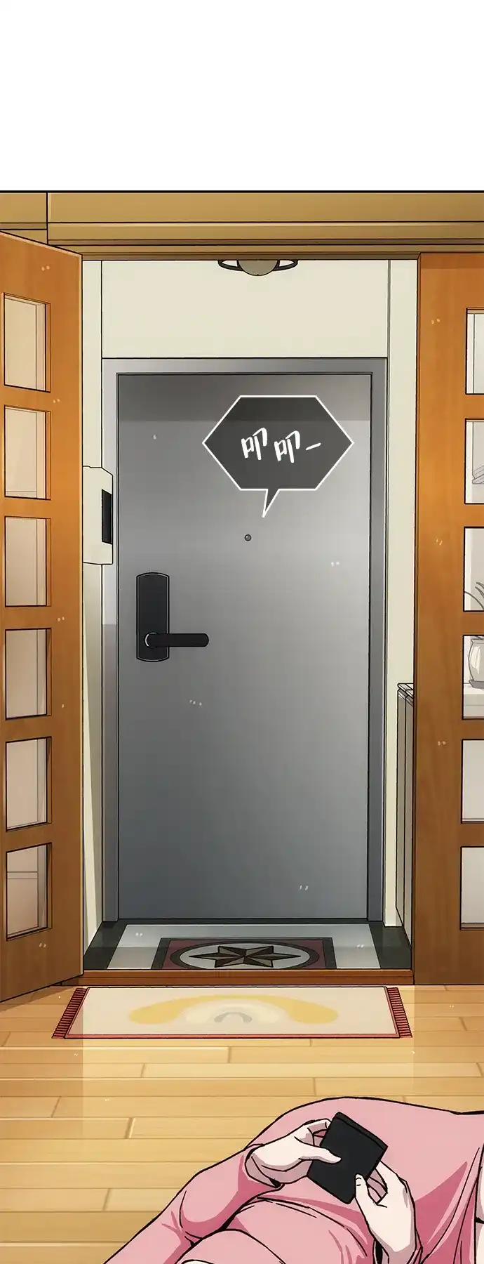 第127页