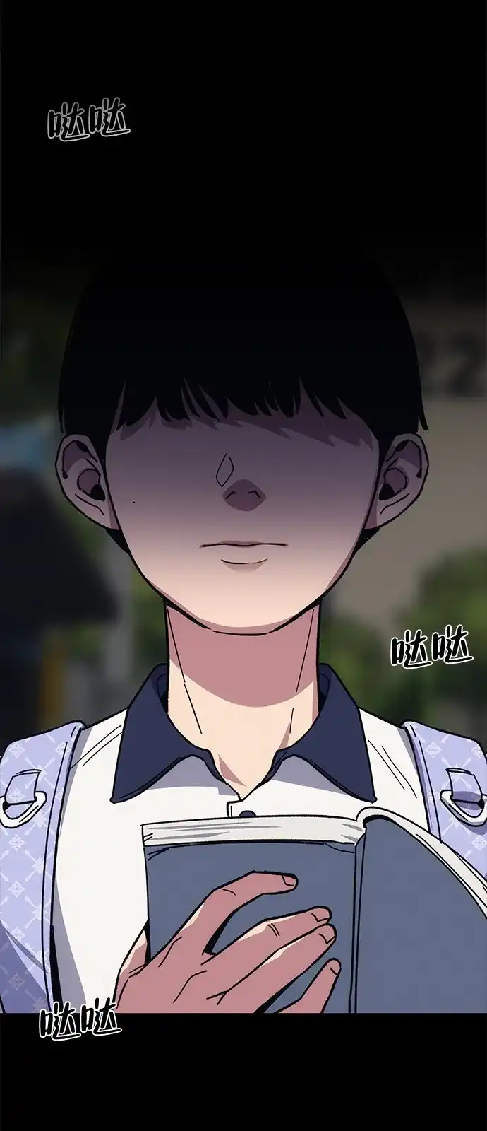 第105页