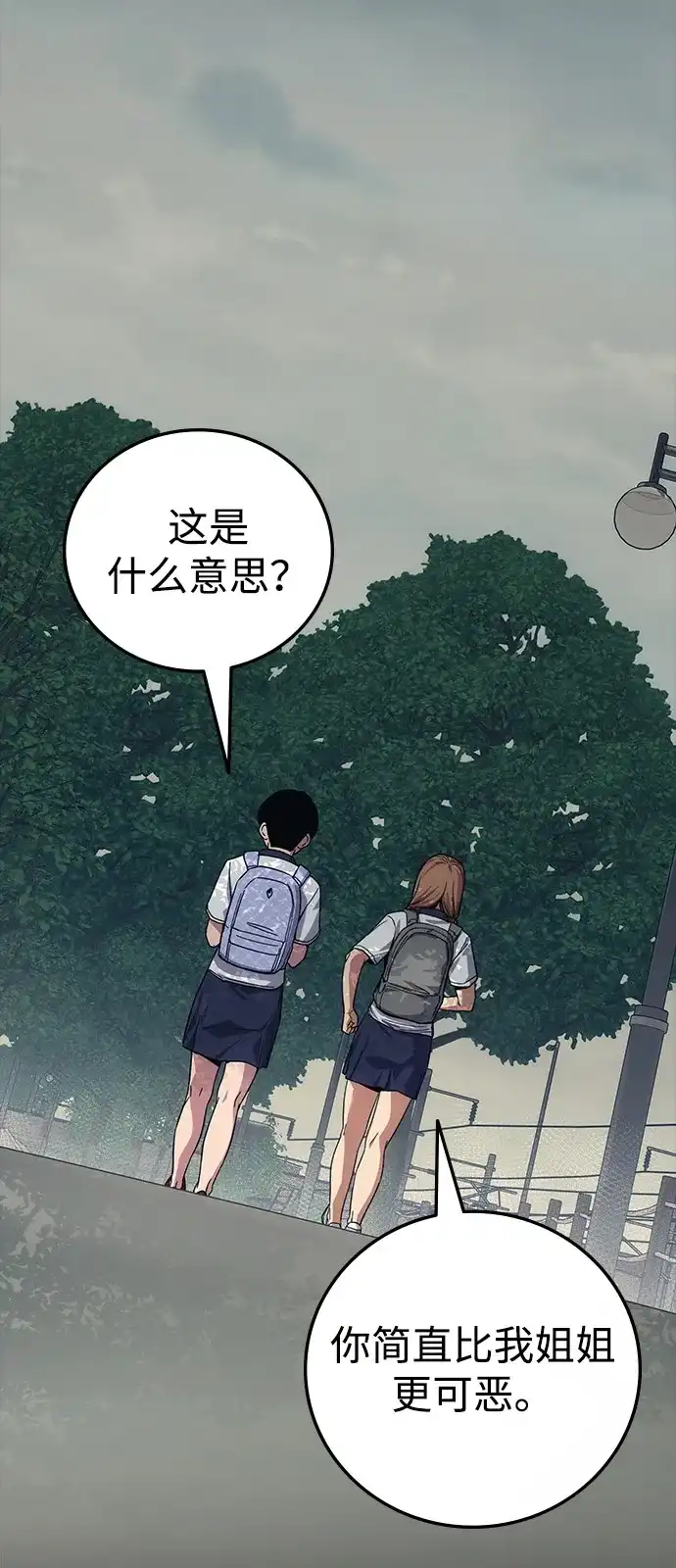 第124页