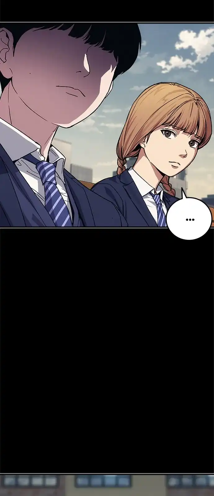 人类标价 第46话 第26页