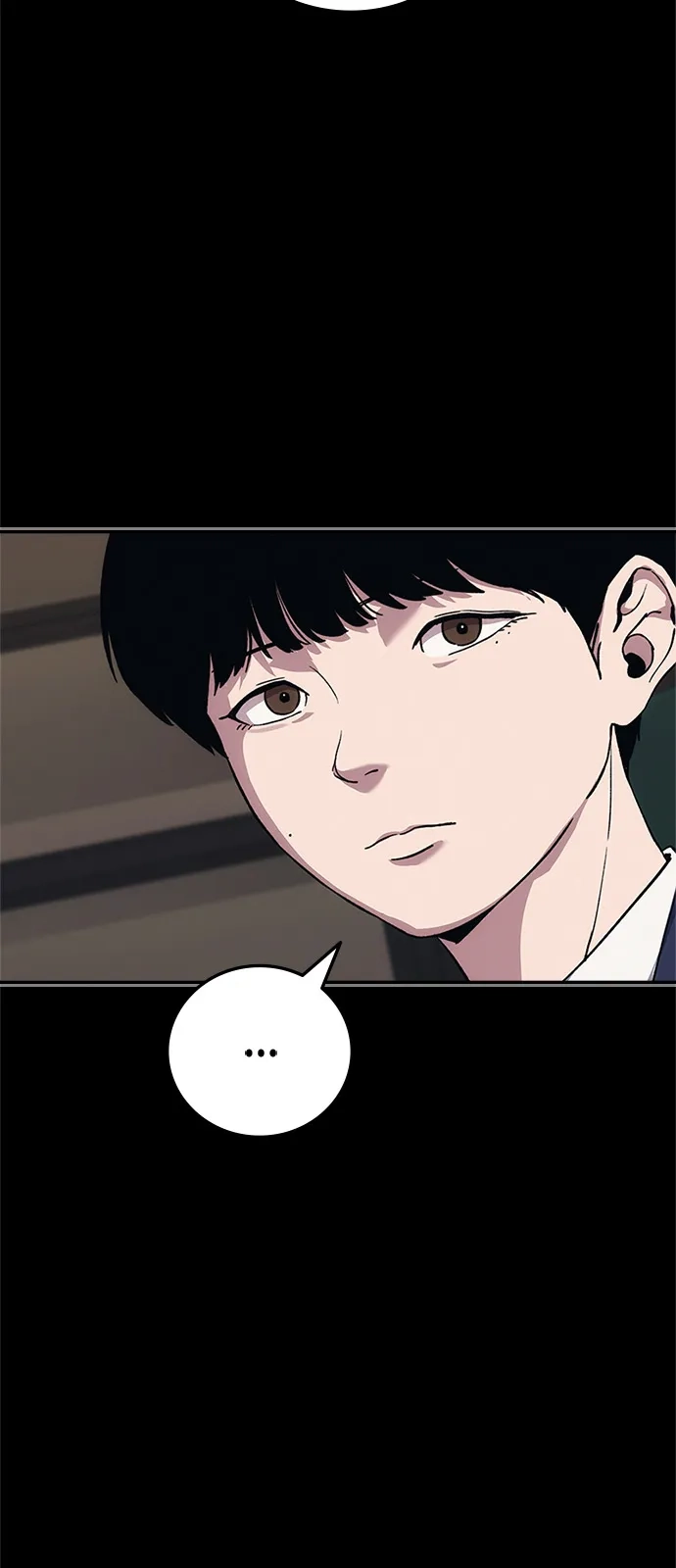 人类标价 第47话 第53页
