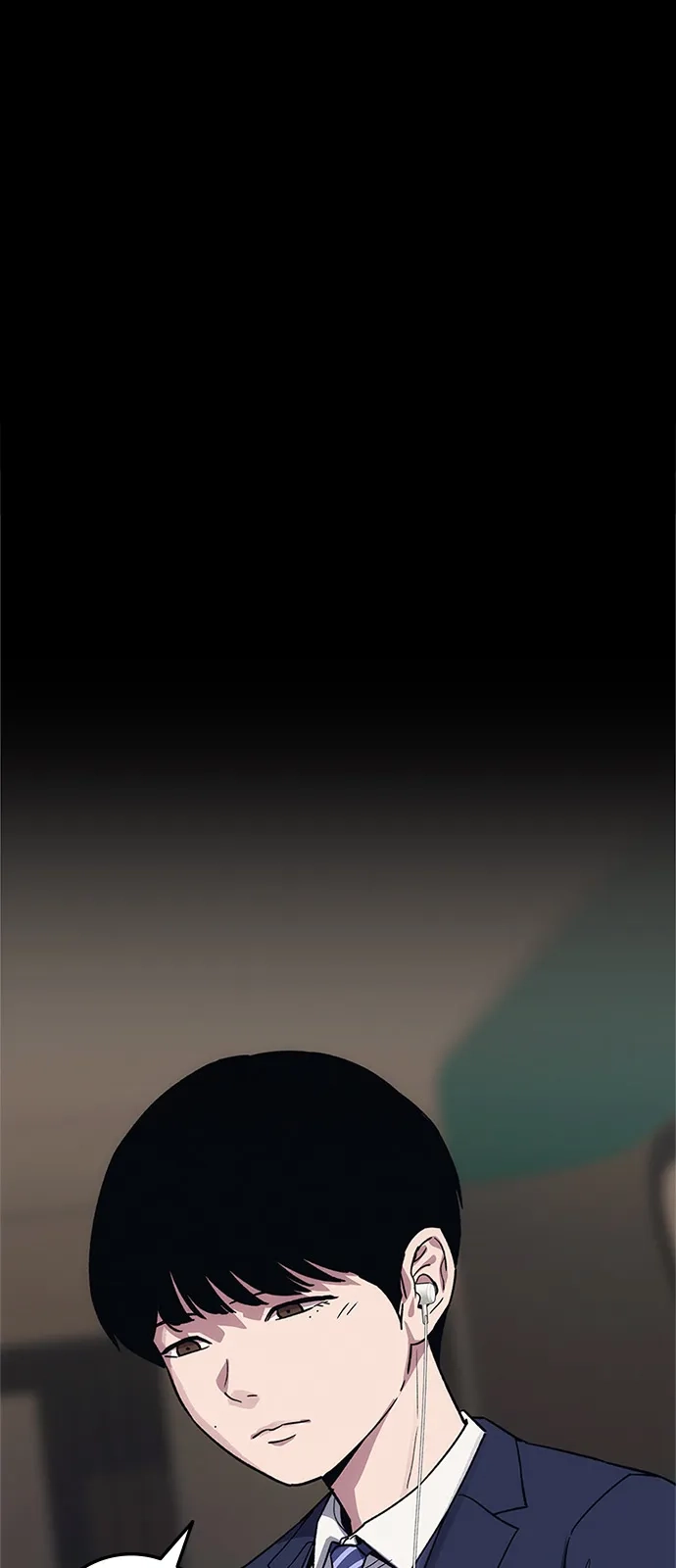 人类标价 第48话 第7页
