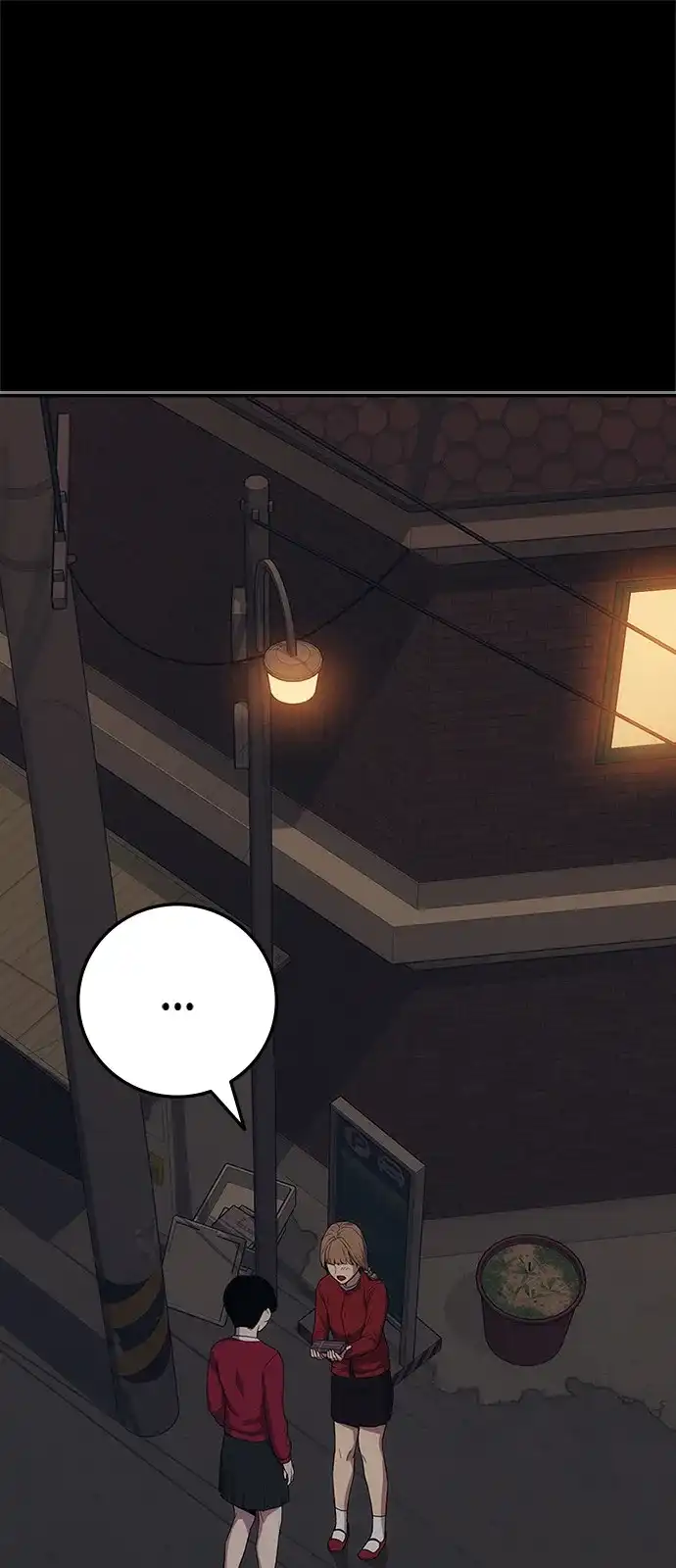 人类标价 第48话 第72页