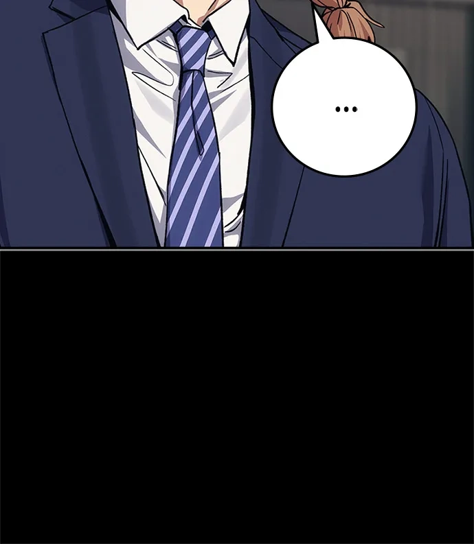 人类标价 第50话 第52页