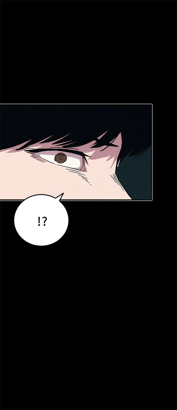 人类标价 第51话 第121页