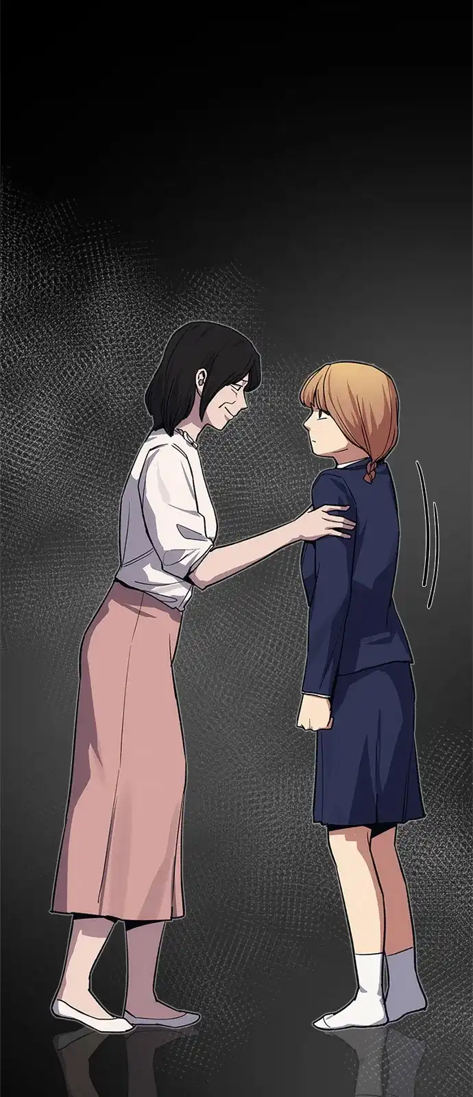 人类标价 第51话 第23页