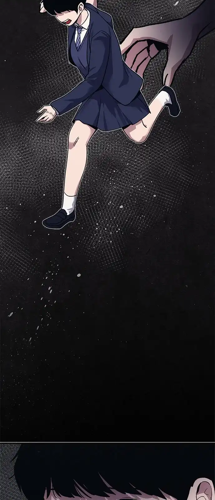 人类标价 第51话 第51页