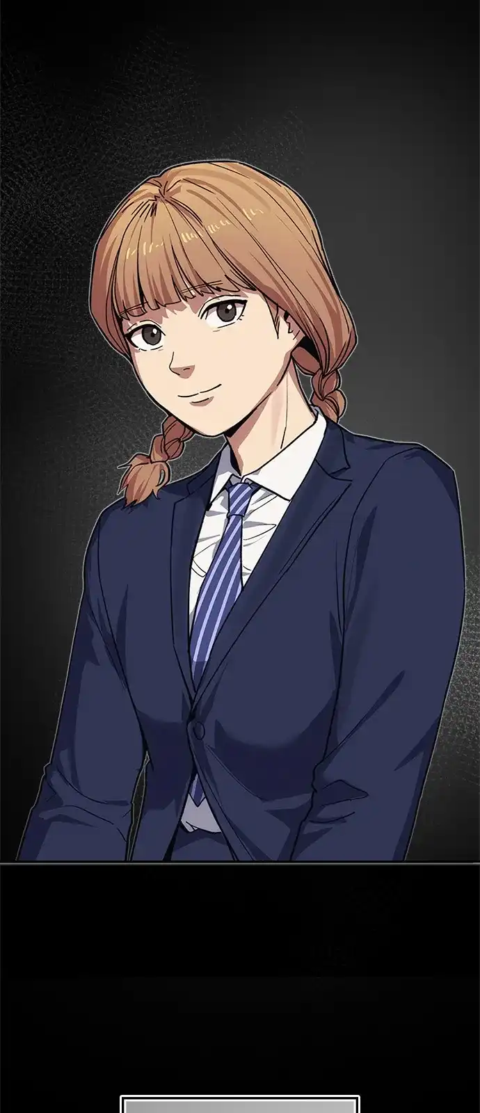 人类标价 第51话 第53页
