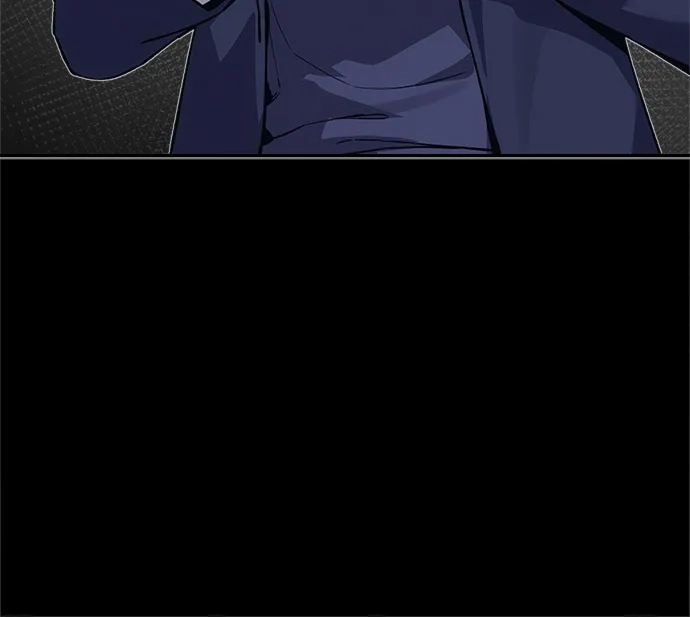 人类标价 第51话 第60页