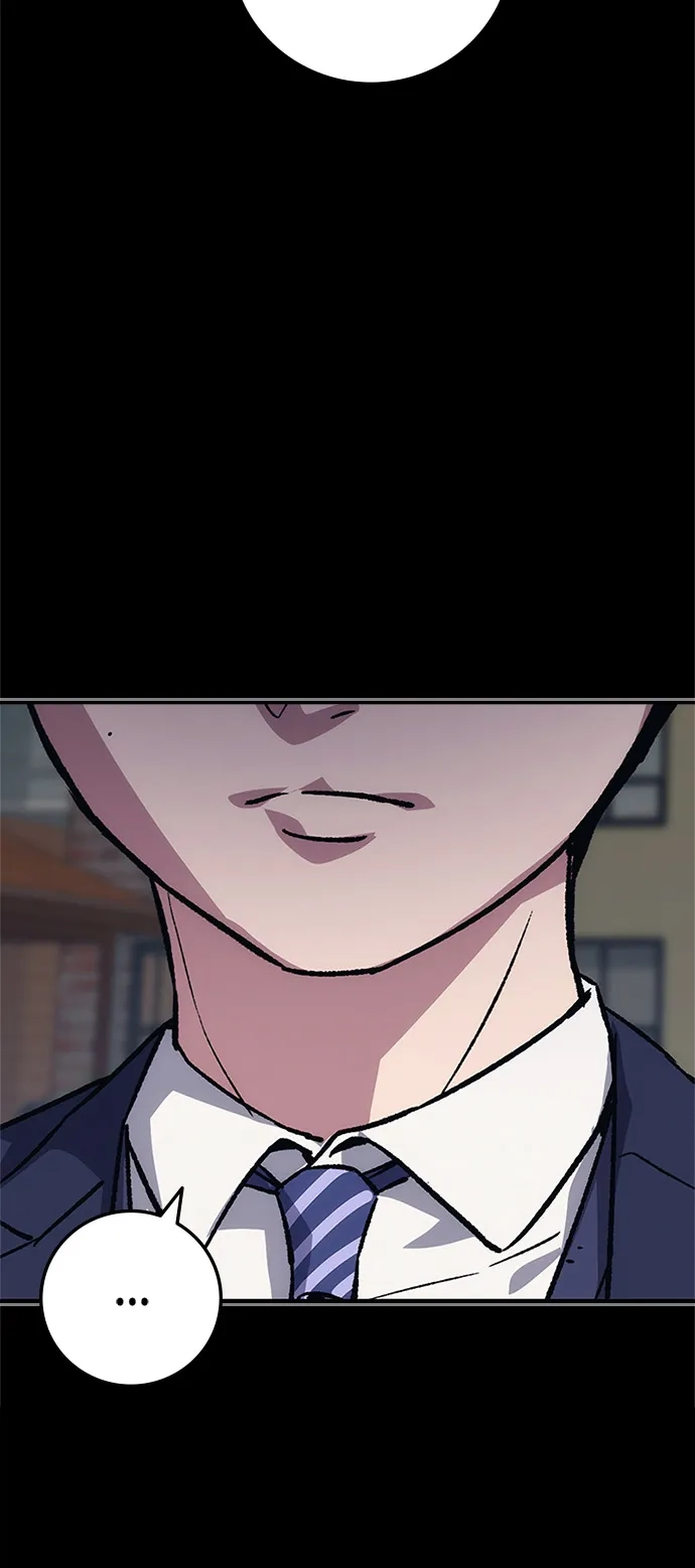 人类标价 第51话 第72页