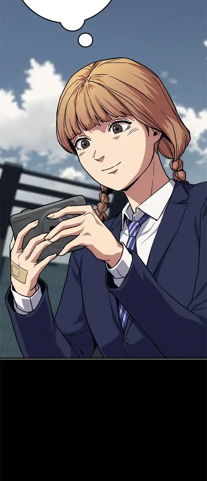 人类标价 第51话 第82页