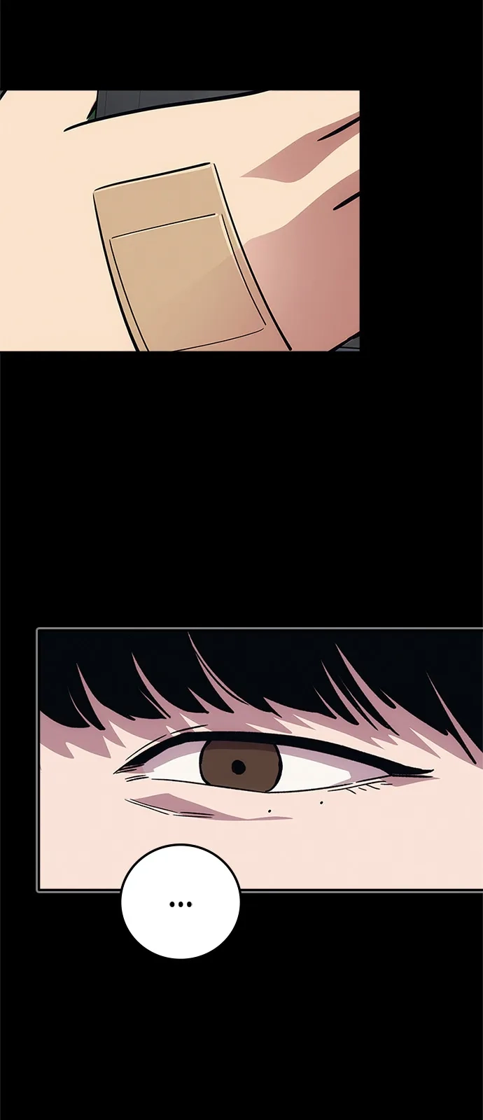 人类标价 第51话 第86页