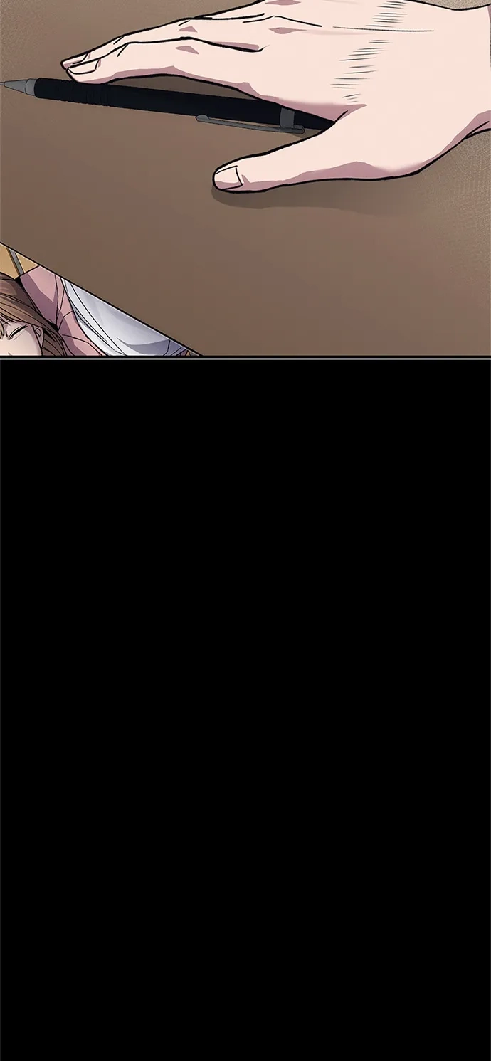 人类标价 第51话 第98页