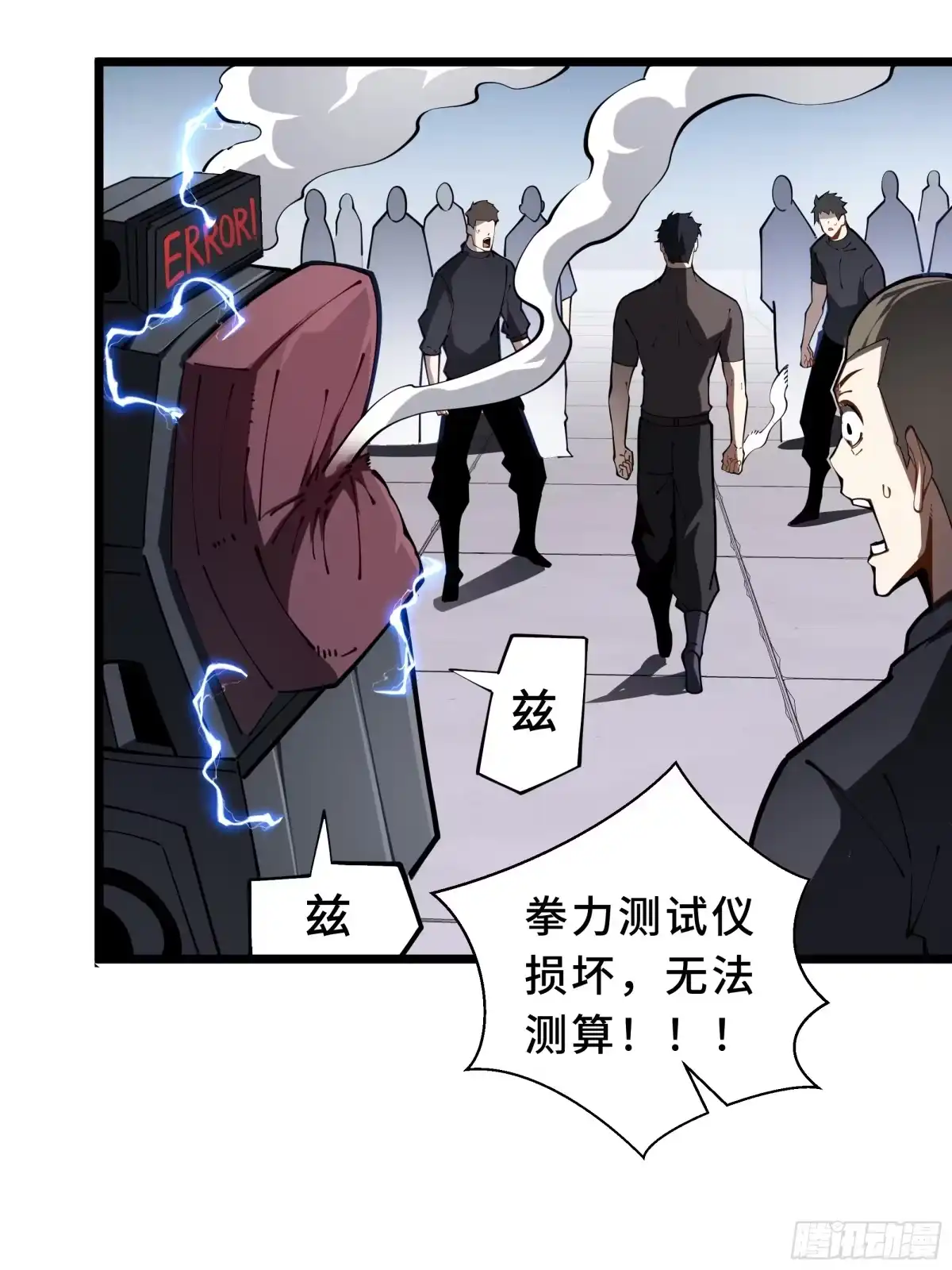 第50页