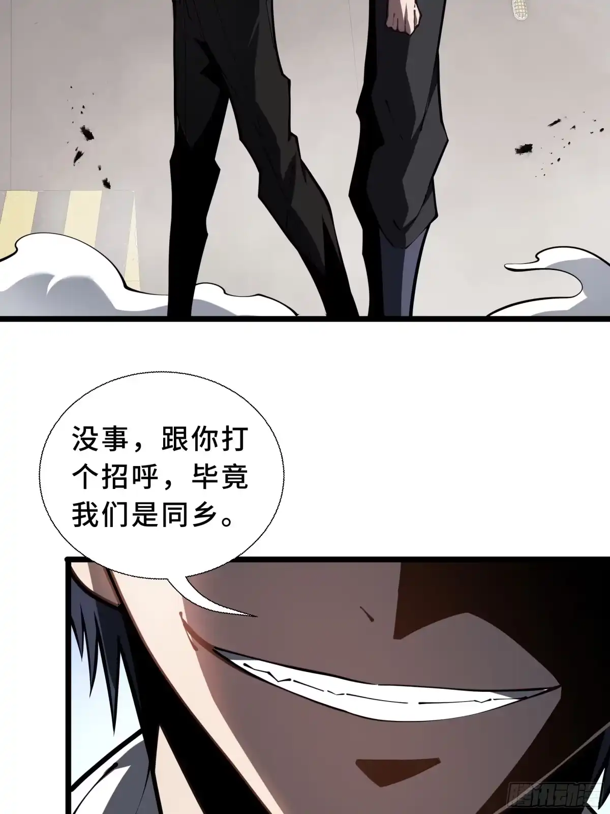 第64页