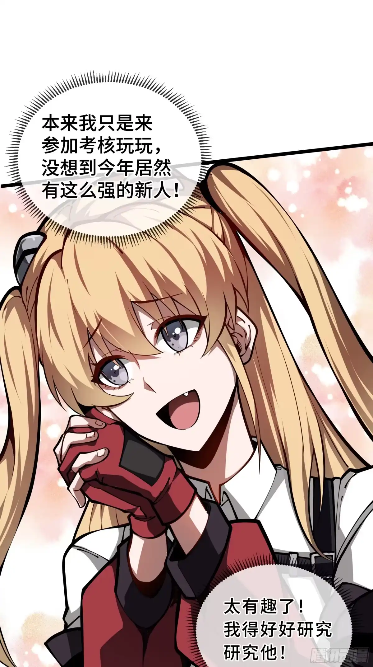第77页